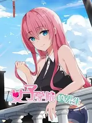 深夜歌厅现场音乐综艺海报